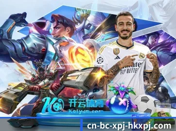 新葡京娱乐场 APP 界面